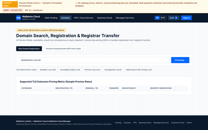 Mailmix Screenshot